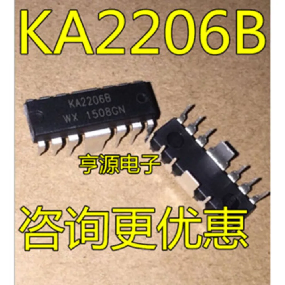 1-5PCS KA2206B KA2206 TL075CN TL075 LM324N LM324 TY72011P2