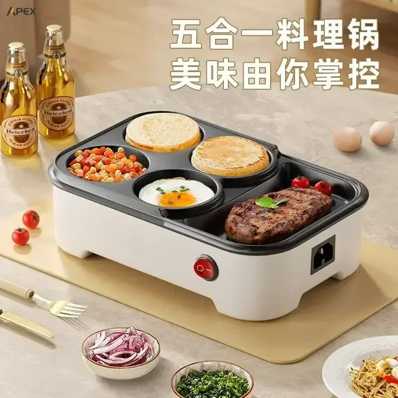 

Household plug-in small frying pan. Non-stick. Egg/hamburger maker. Multi-function electric frying pan.