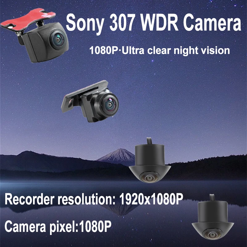 TEENRAM Car 360 Panoramic Camera System With 3D Surround Bird's Eye View 4 Cameras Sony 307 WDR Chip 24 Hours Parking Monitor