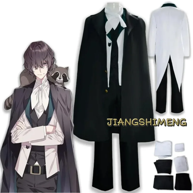 

Edgar Allan Poe Cosplay Costume Anime Bungo Stray Dogs Edgar Allan Poe Cosplay Cloak Uniform Full Set Halloween Clothes