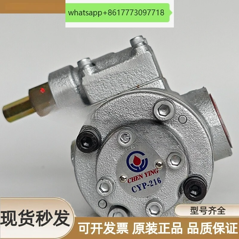 Taiwan Machine Tool…