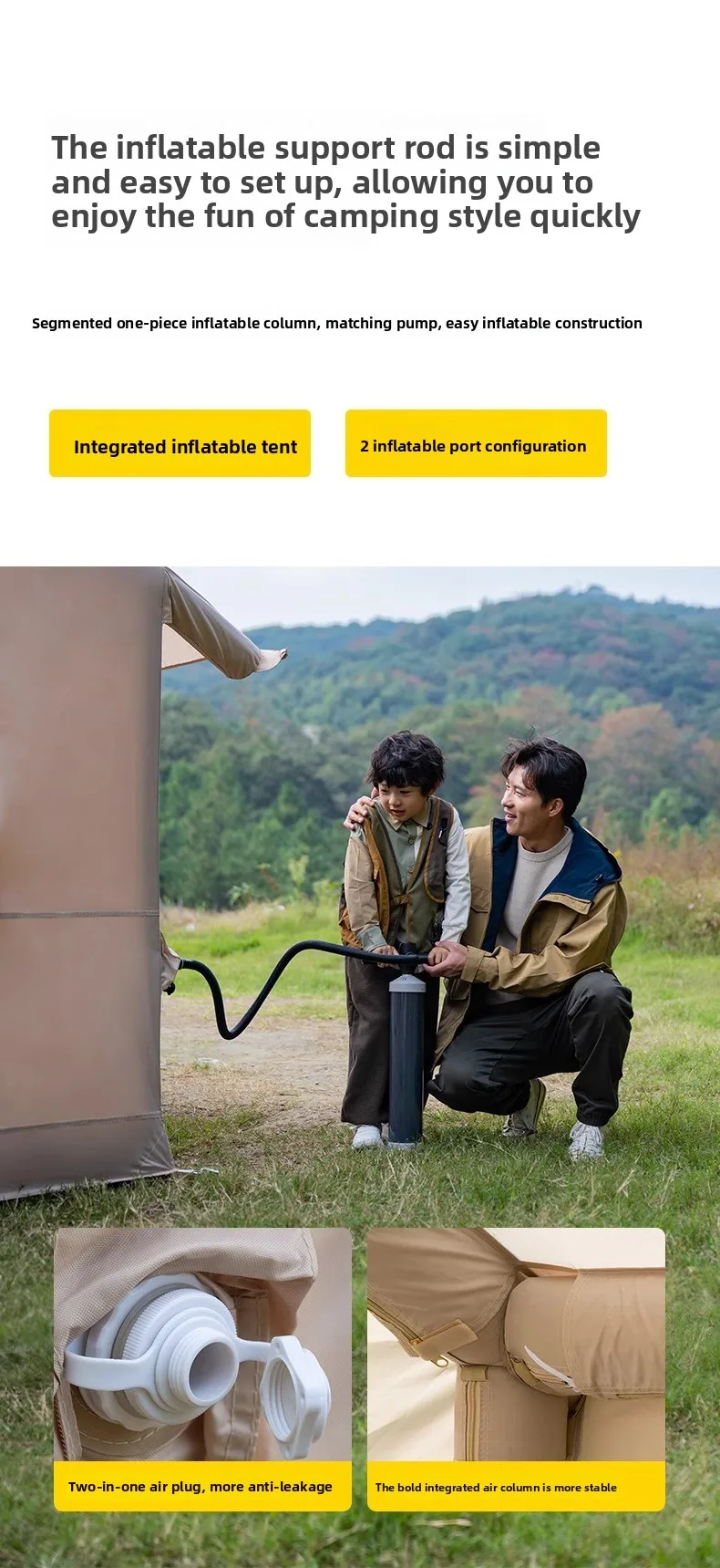 Inflatable tent outdoor camping rainproof thickened portable camping two rooms and one living room