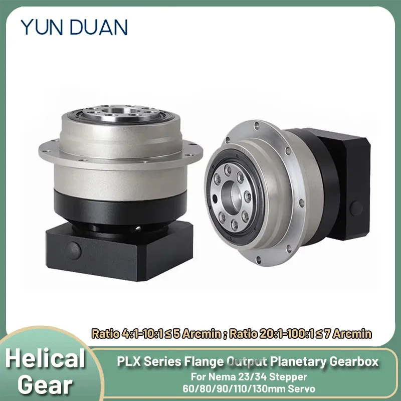 

YUN DUAN Flange Output Planetary Gearbox Nema23 Nema34 Motor Reducer 400W 750W 1KW Servo Step-down Reducer Precise Helical Gear