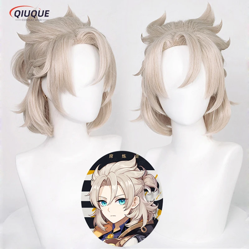 

High Quality Game Impact Albedo Cosplay Wig 35cm Short Linen Heat Resistant Synthetic Hair Anime Cosplay Wigs + Wig Cap