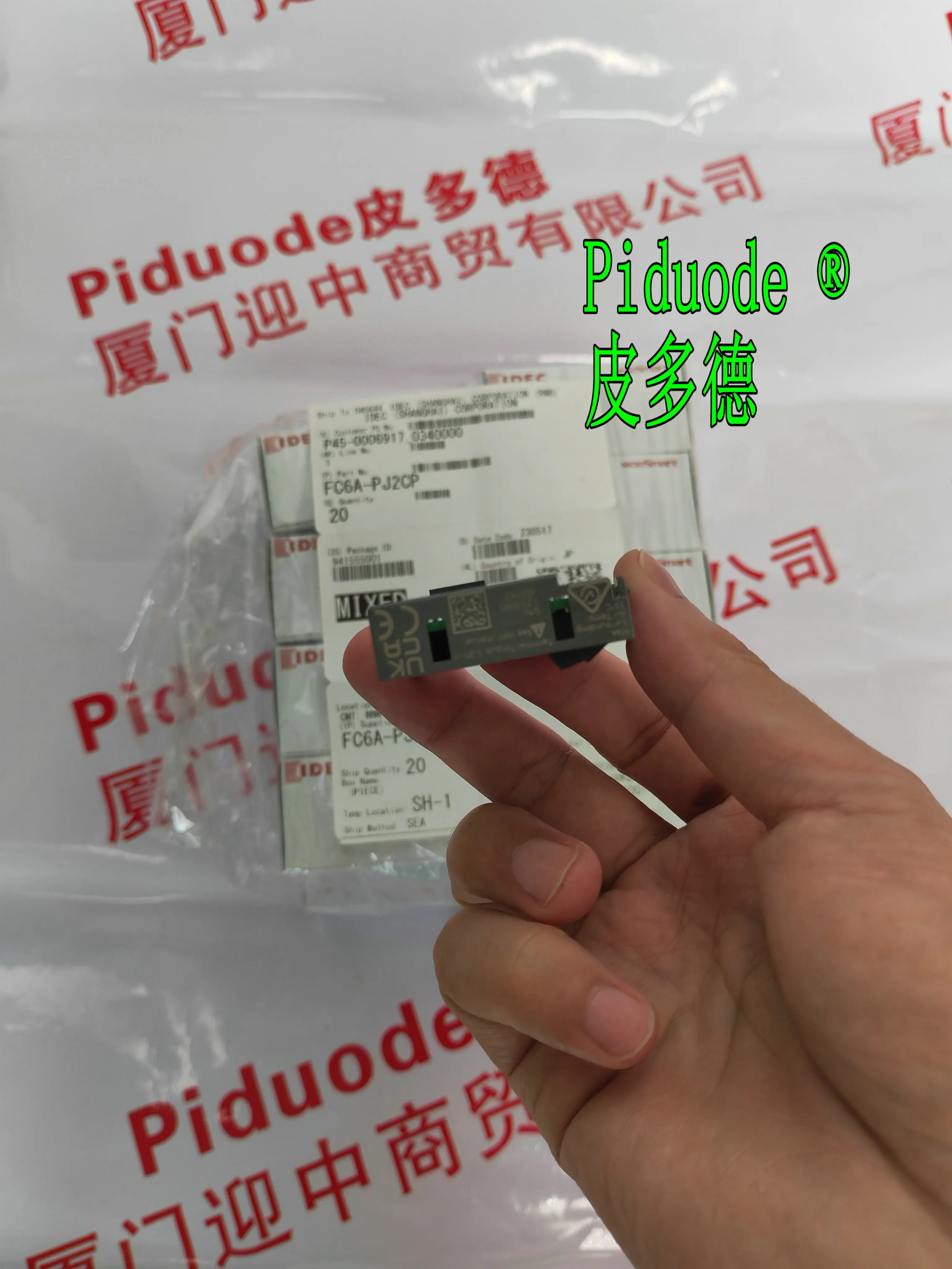 idec FC6A-PJ2CP Temperature module Brand New Original