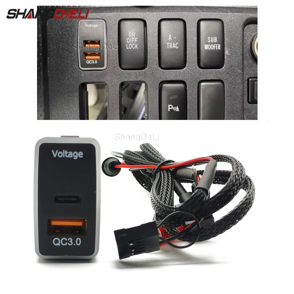 

Car Modified QC3.0 Type-c Vehicle Dual Fast Charging with Voltage Display Socket for Toyota FJ CRUISER PRADO 120 Accessories