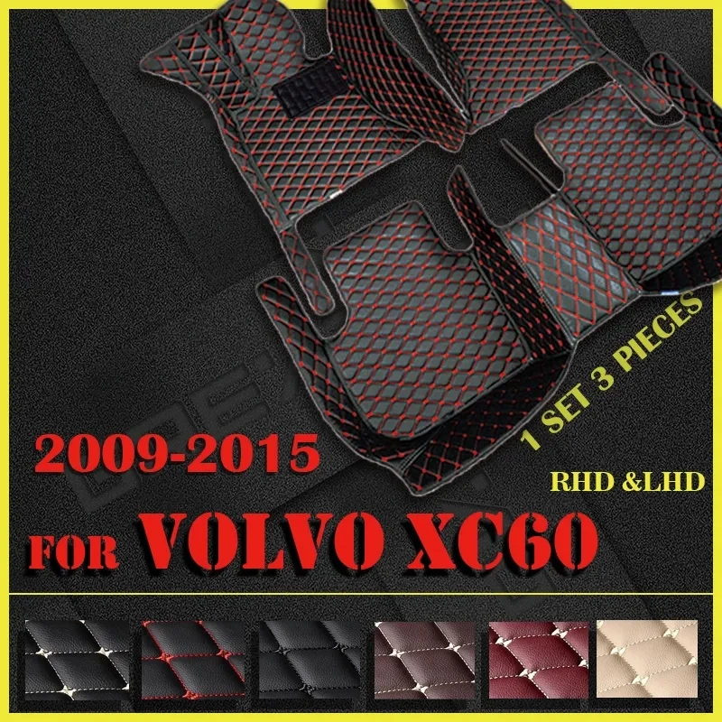 Car floor mats for Volvo XC60 2009 2010 2011 2012 2013 2014 2015 Custom auto foot Pads automobile carpet cover