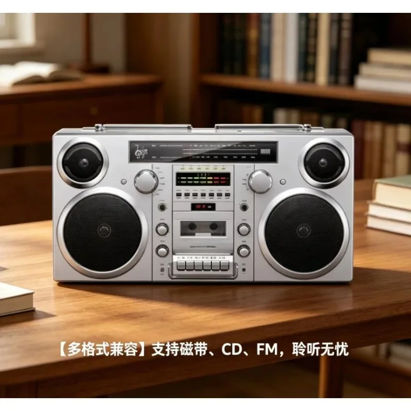 Wireless Cassette CD Radio Audio Unit Vintage Household Nostalgic Sound Output Equipment Built-in Acoustic Speaker