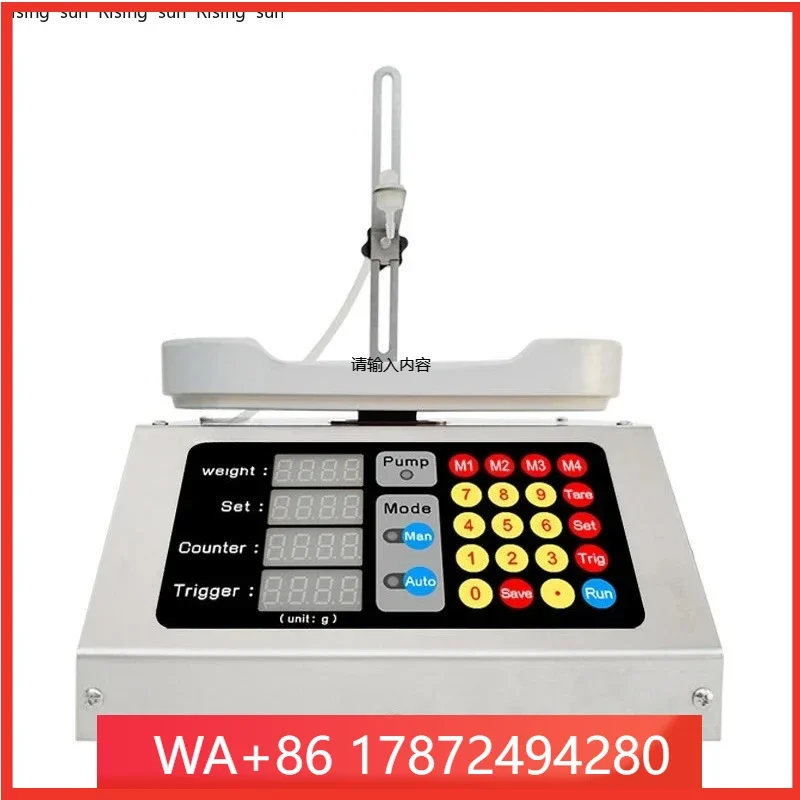 CSY-M90 Micro Filling Machine, Weighing Peristaltic Pump Liquid Automatic Quantitative Dispensing With High Precision