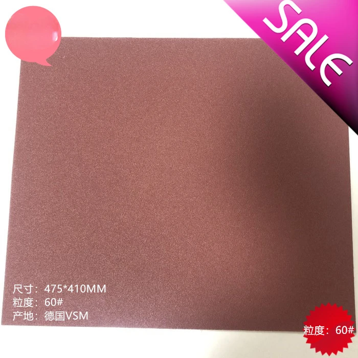 DIN sandpaper DIN wear-resistant sandpaper BAM sandpaper DIN testing special sandpaper KK511X P60