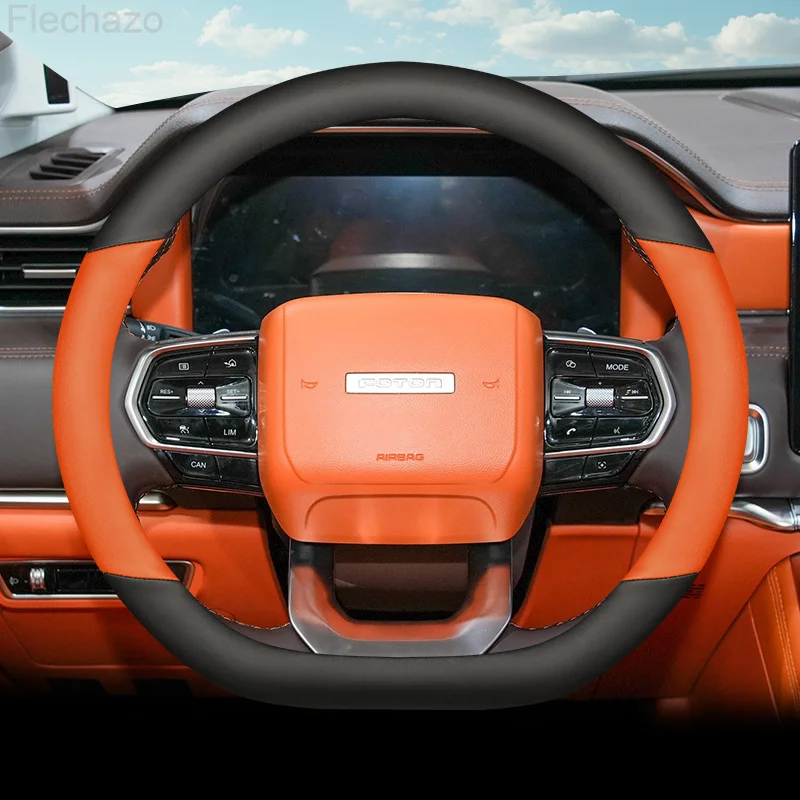 Leather Car Steering Wheel Cover for Foton Tunland G7 G9 V7 V9 2022 2023 2024 2025 2026 Accessories