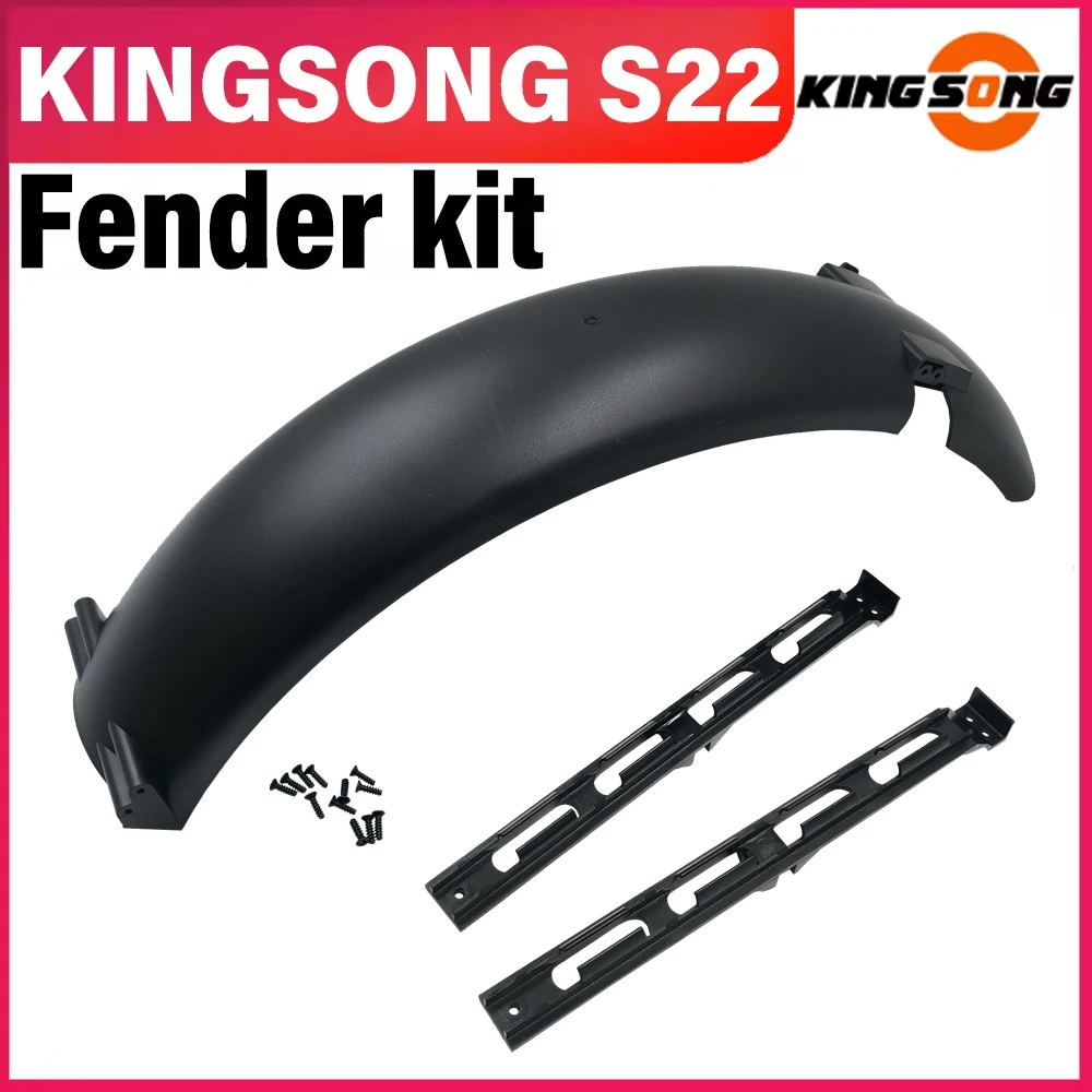 KINGSONG S22 専用 S89b3599c6b5d4dae818a4254919ef