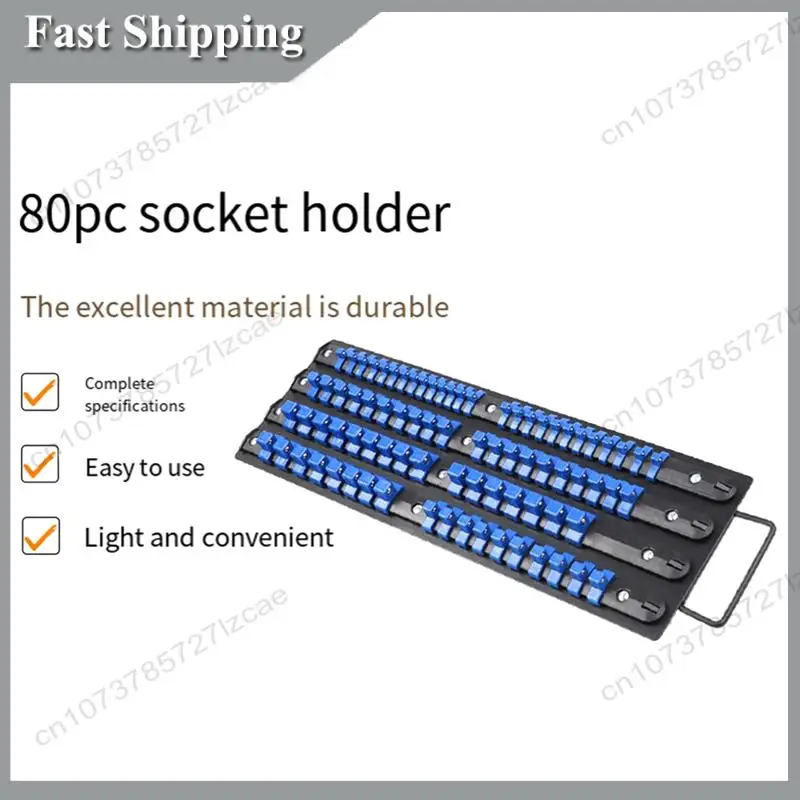 

-A99Z Heavy Socket Organizer Tray Portable Outlet Organizer Tray High Quality Socket Bracket Tool Socket Bracket