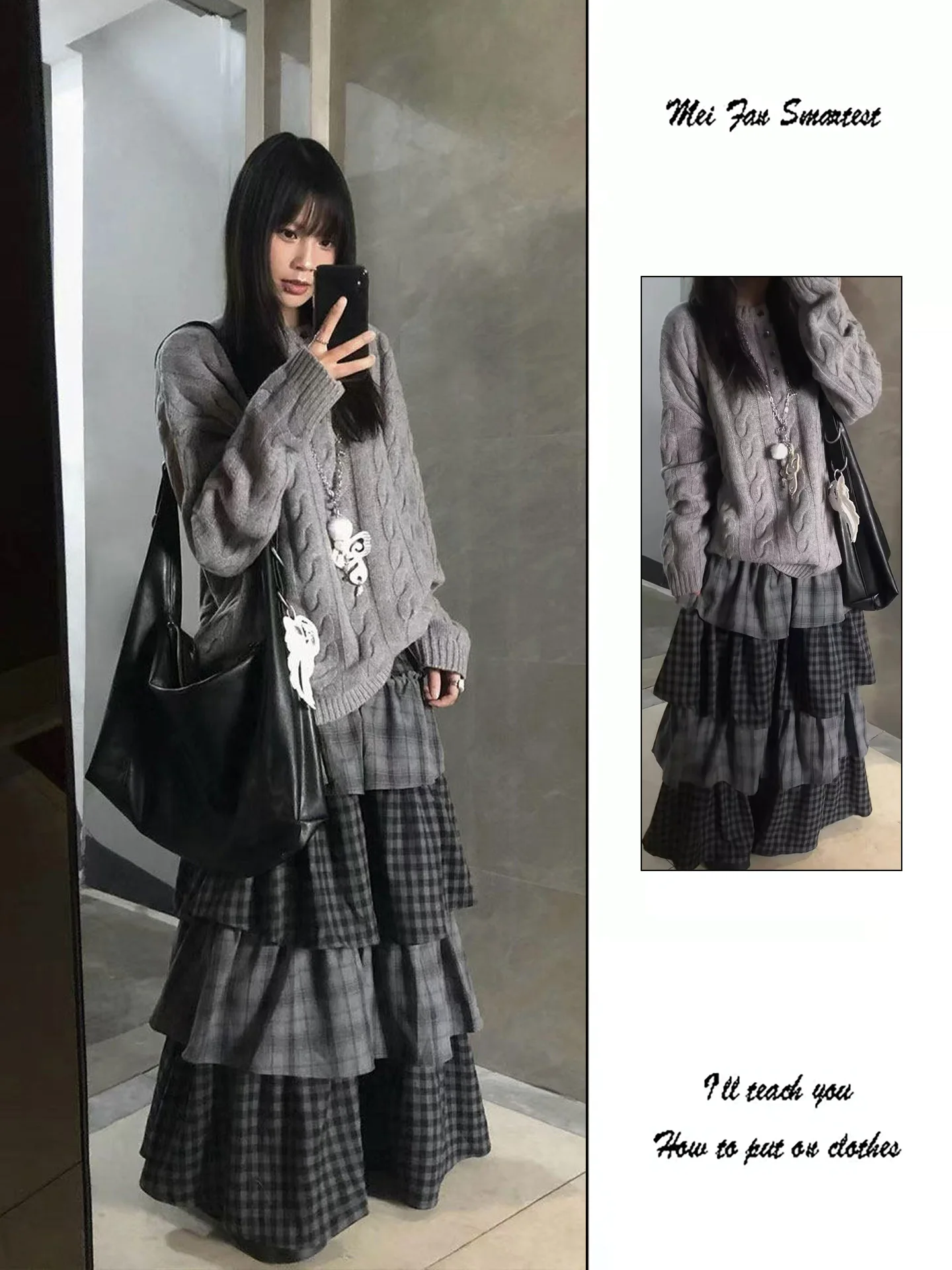Gray Black Plaid Elastic Waist Cake Skirt Women's Spring Autumn Punk Style Splicing Wood Grain  Half Skirt Midi Skirt