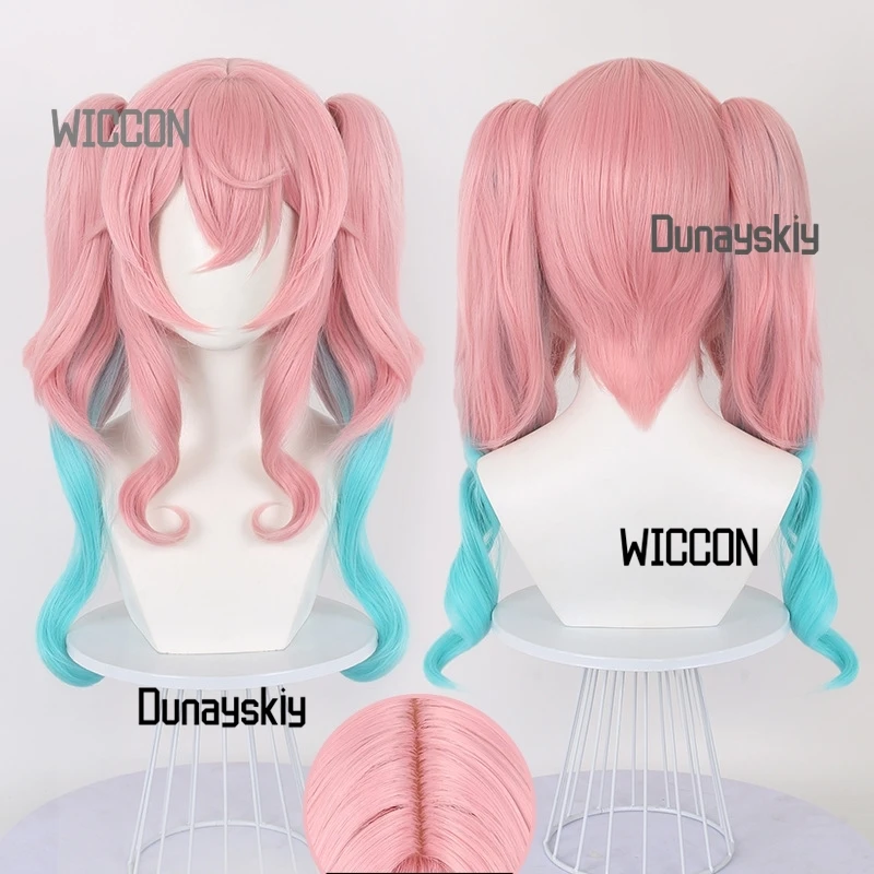 Honkai: Star Rail cosplay Hyacine‌ kawaii high quality costume accessions pink wig full set Halloween party Christmas cosplay