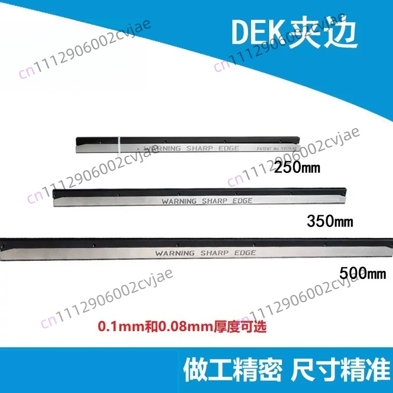 Clamp 178031 Binding Clips 137516 5157438 Chip Mounter Accessories 350/500mm for DEK Printing Machine