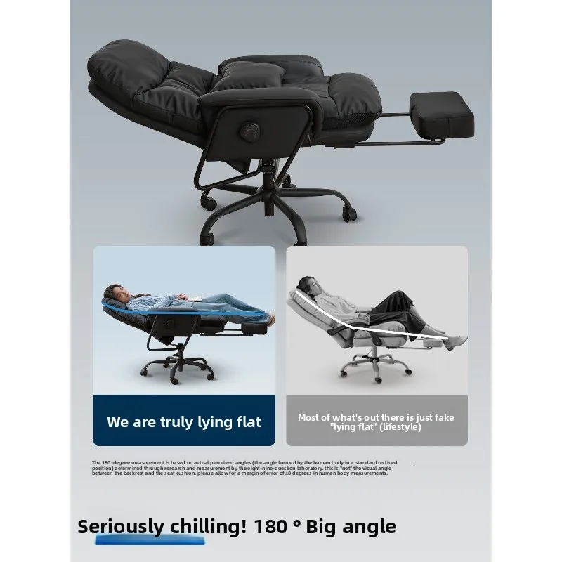 Factory Direct 2026 Office chair can lie flat 180 degrees nap boss chair lunch break computer chair
