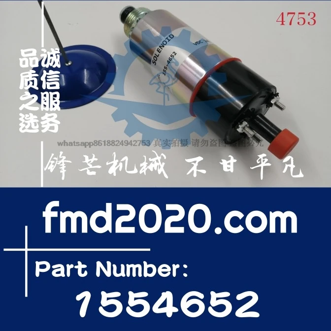 Supply loader 924F, 928G, 938F, 938G flout solenoid valve 155-4652, 1554652