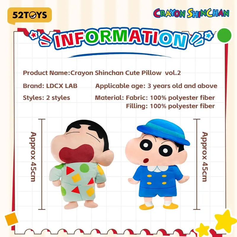 52TOYS Crayon Shinchan Cute Pillow, 45cm/17inch, cute Anime Merch, perfect Decoration, Gift for Anime Fans, Christmas