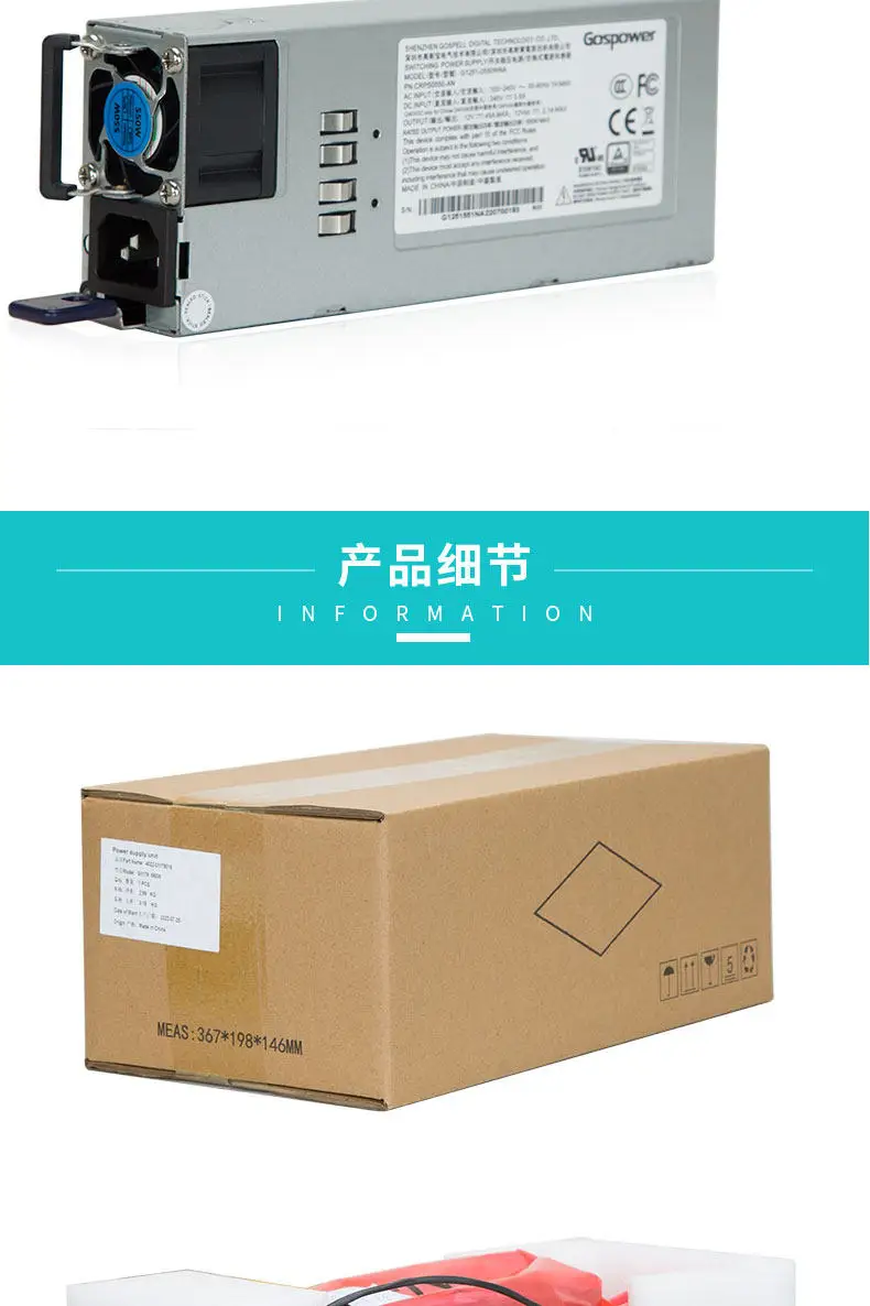 Gospower CRPS550-2600W 2600W CRPS Hot Swap Redundant Power Module, Active PFC PMBus Remote Monitoring,