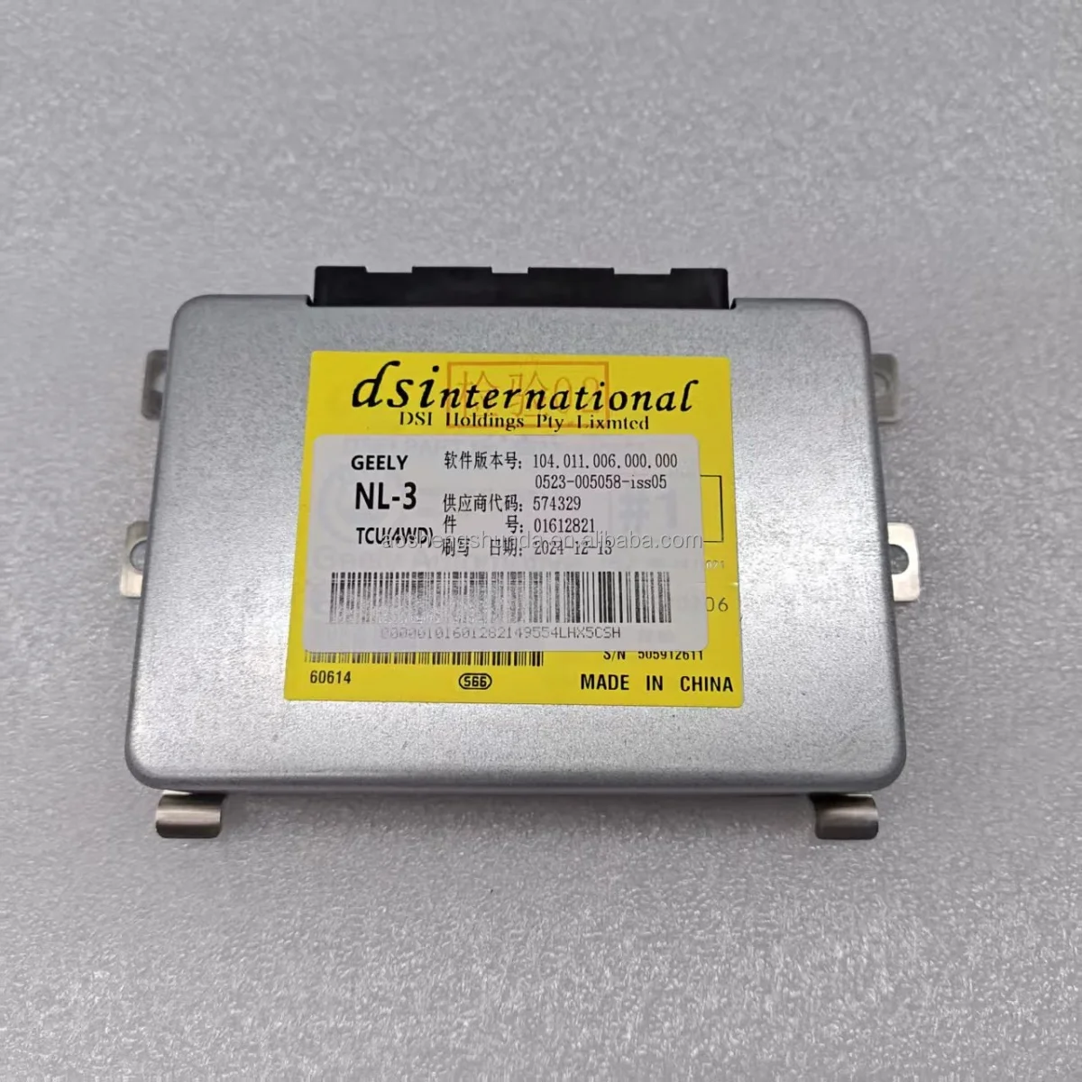 Bestselling Automobile Spare Parts Car Transmission Computer(4WD) 01612821 for GEELY_NL-3