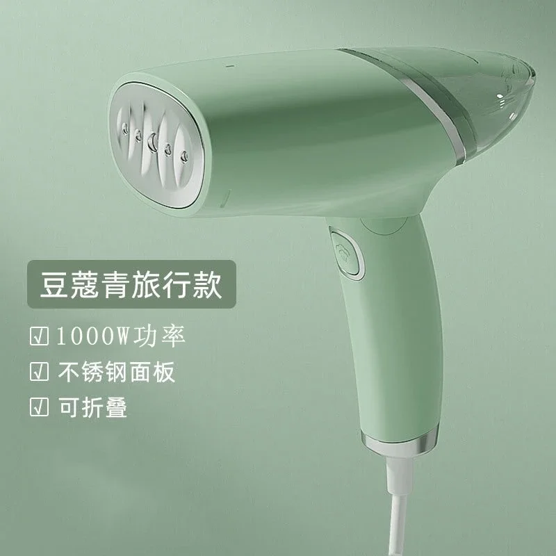 110V 220V portable steam iron, compact and convenient electric iron