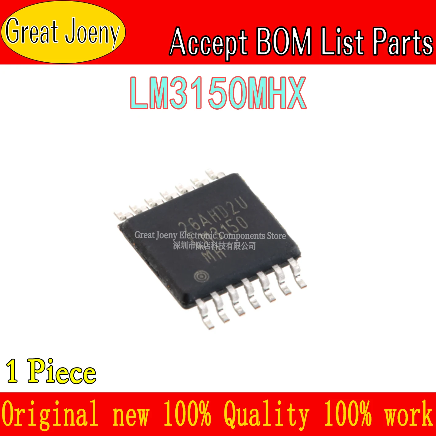 100% New Original LM3150 LM3150MHX LM3150MH IC Chipset HTSSOP-14