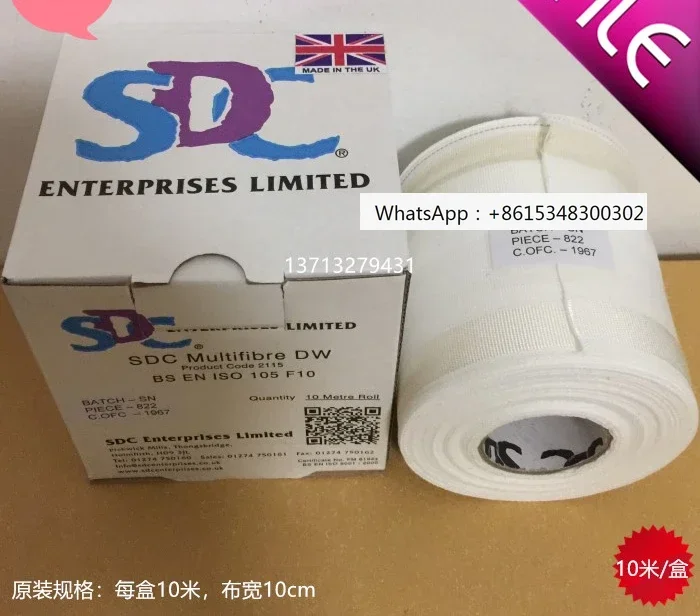 

Original imported SDC multi fiber fabric from the UK, ISO multi fiber fabric, DW six fiber lining fabrics