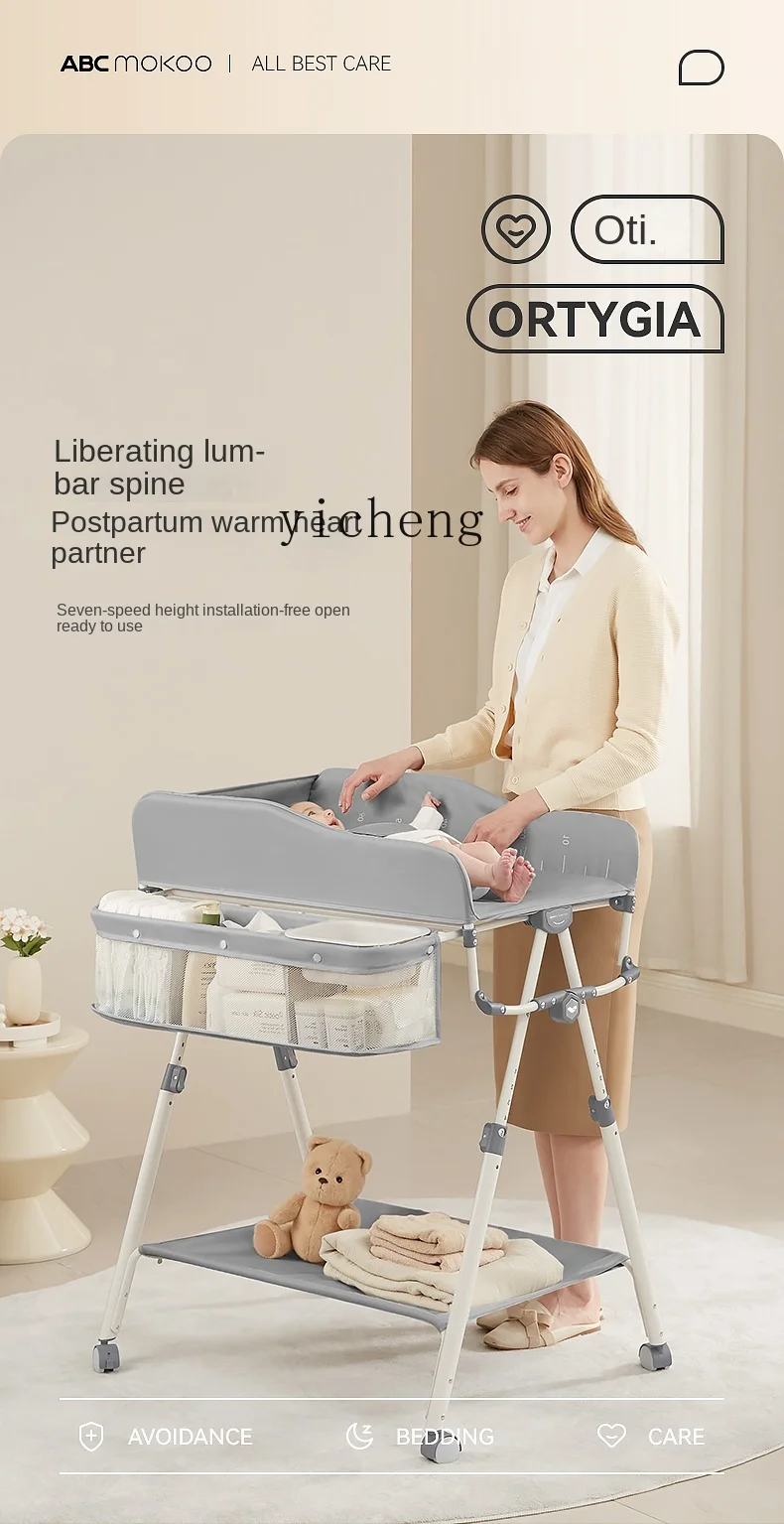 Tqh Diaper-Changing Table Baby Care Desk Installation-Free Folding Multifunctional Baby Bath Change Diaper-Changing Table