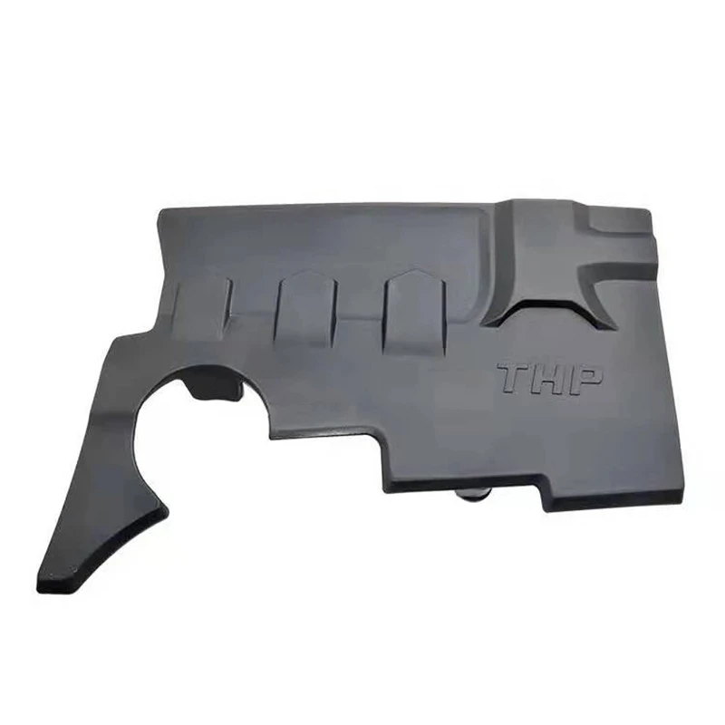 

Крышка двигателя автомобиля, теплозащитный экран, декоративная крышка для 2008 308S 408 508L 5008 C3-XR C4L C5 C6 9808597880