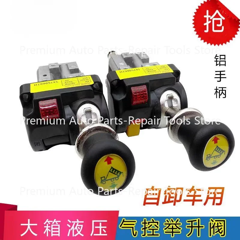 3 Holes 4 Holes Lift Valve Heavy Truck Accessories Hydraulic Control Valve Residue Dump Slow Lowering Manual Switch New