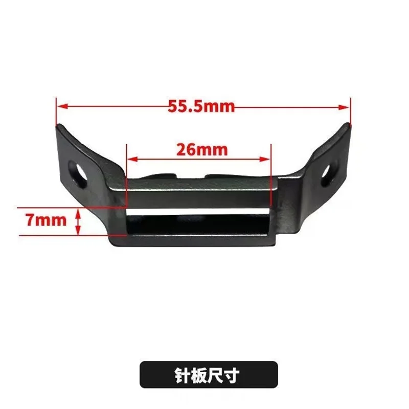 8B High Car Needle Plate And Feed Dog Teeth Set For Sewing Machine Accessories Seiko Cw-8B Cylinder Bed Walking Foot Spare Parts