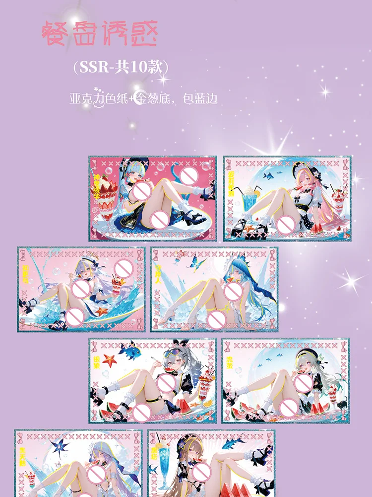 Groothandel 2025Hart-kloppend hoofdstuk AcrylA5 Boards Collection Waifu Master Set Geen Dupes Furina Shenhe Artboard Master Set Gift