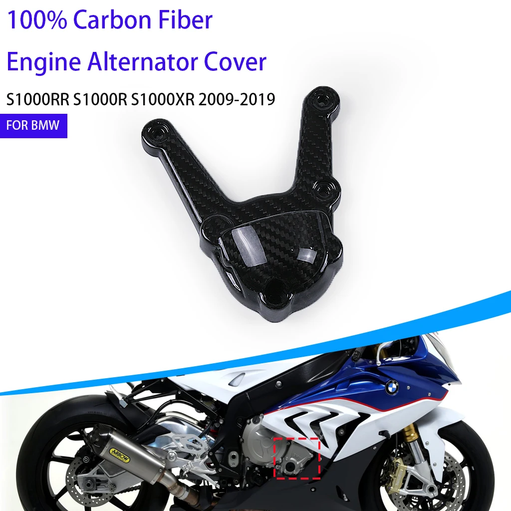 

Carbon Fiber For BMW S1000RR S1000R S1000XR 2009-2019 Guard Motorcycle Engine Alternator Cover Fairing Kit Protector Accessories