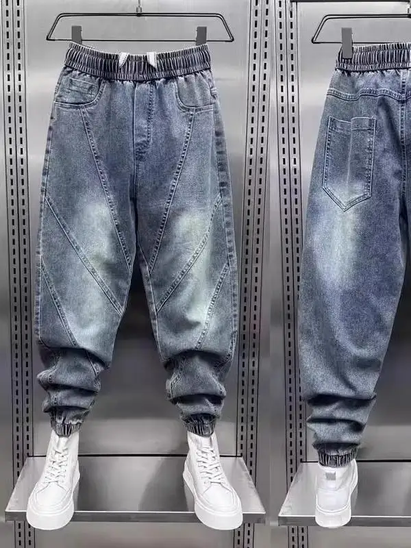 

Spring Summer Men's Harlan Pants High Waist Wide Leg Jeans Stripe Splicing Cuffed Denim Youth Trendy Wear Resistant Loose Fit