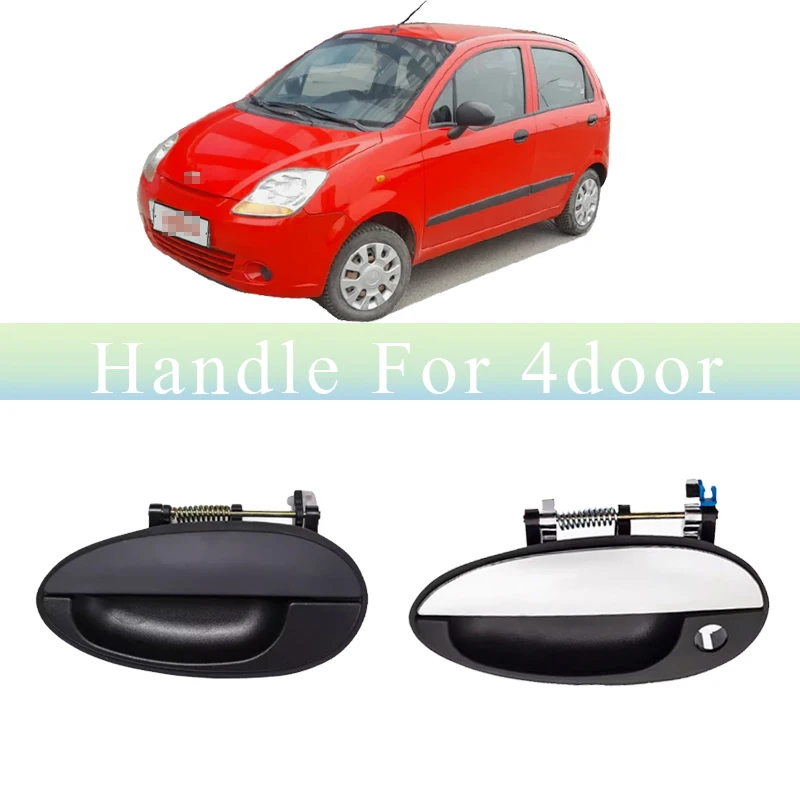 

Подходит для 04-10 Chevrolet SPARK внешняя дверная ручка Lechi, передняя, задняя дверь, внешняя Пряжка, ручка