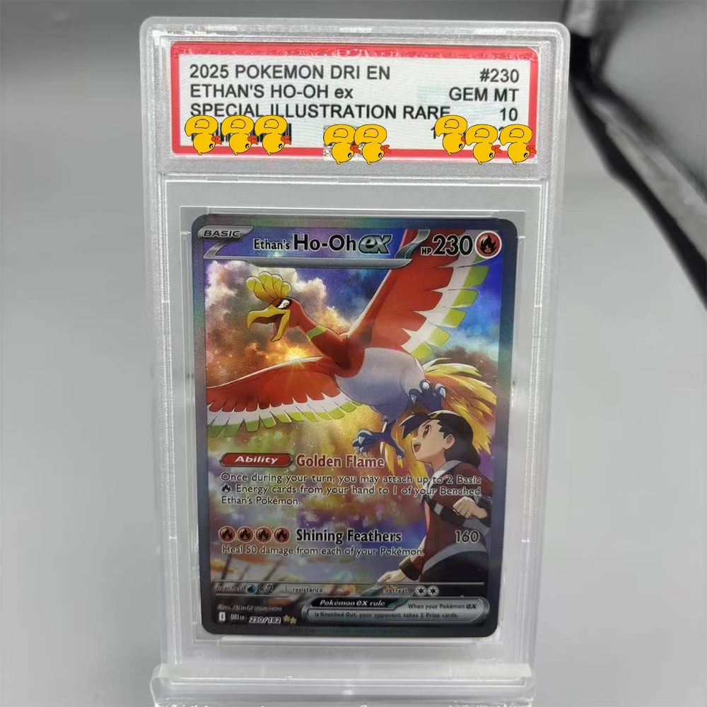 DIY PTCG Rating Card Collection Card 2023 MEW EN CHARIZARD ex SPECIAL ILLUSTRATION RARE Copy 10Points Rating Card Game Gift