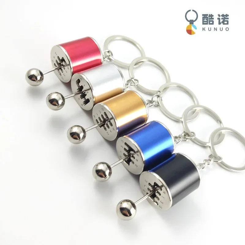 5pcs Cross-border hot-selling gear keychain, car caliper model small gift, decompression