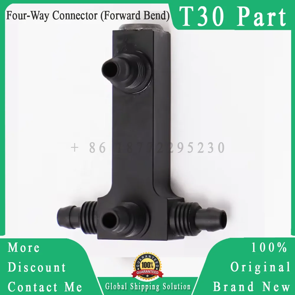 Original T30 Four-Way Connector (Forward Bend) Brand New for Dji T30 Agriculture Drone Accessories Repair Parts