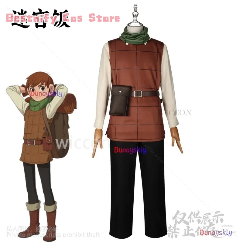 CosplayAnime Delicious In Dungeon Cosplay Chilchuck Tims disfraz uniforme bufanda camisa guantes pelucas para Halloween Navidad personalizado