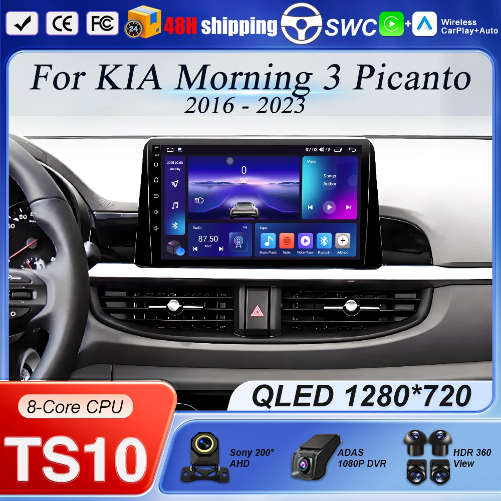For Chevrolet Tracker 3 TRAX 2013 2014 2015 Car Radio Carplay Navigation GPS Stereo Android Auto Screen Bluetooth Multimedia