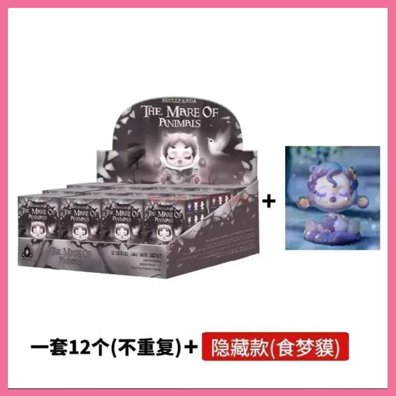 

Hot Skullpanda The Mare Of Animals Series Action Figures Toys Anime Desktop Decoration Kawaii Model Doll Ornaments Kids Gift