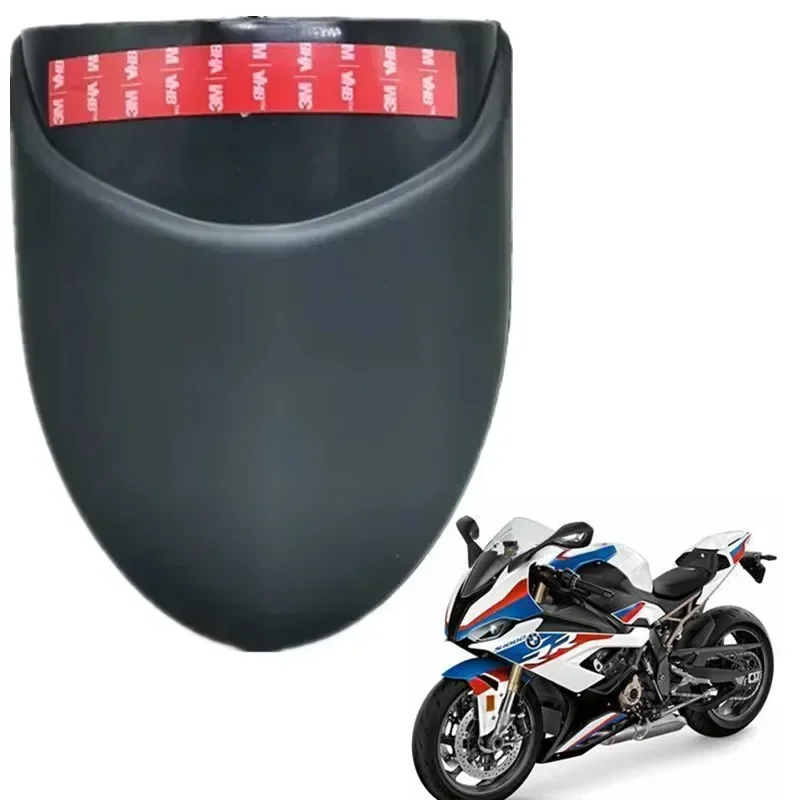 

Аксессуары для мотоциклов BMW S1000RR, удлинитель переднего крыла, обтекатель ABS, удлинитель впрыска
