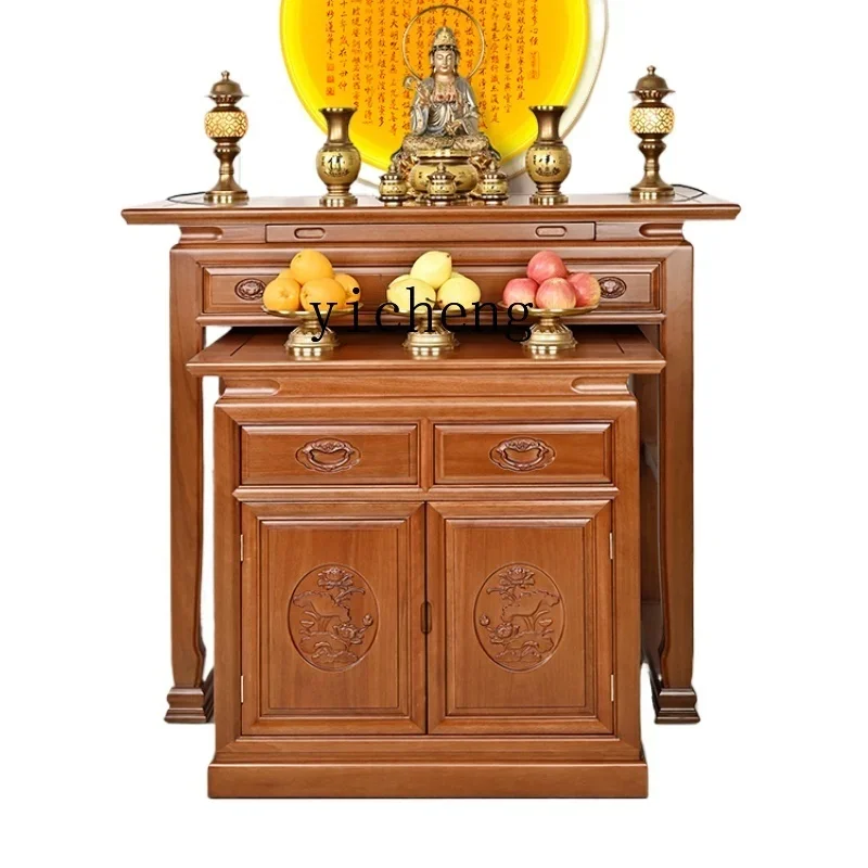 

solid wood home table simple Buddha table living room incense table living room decoration