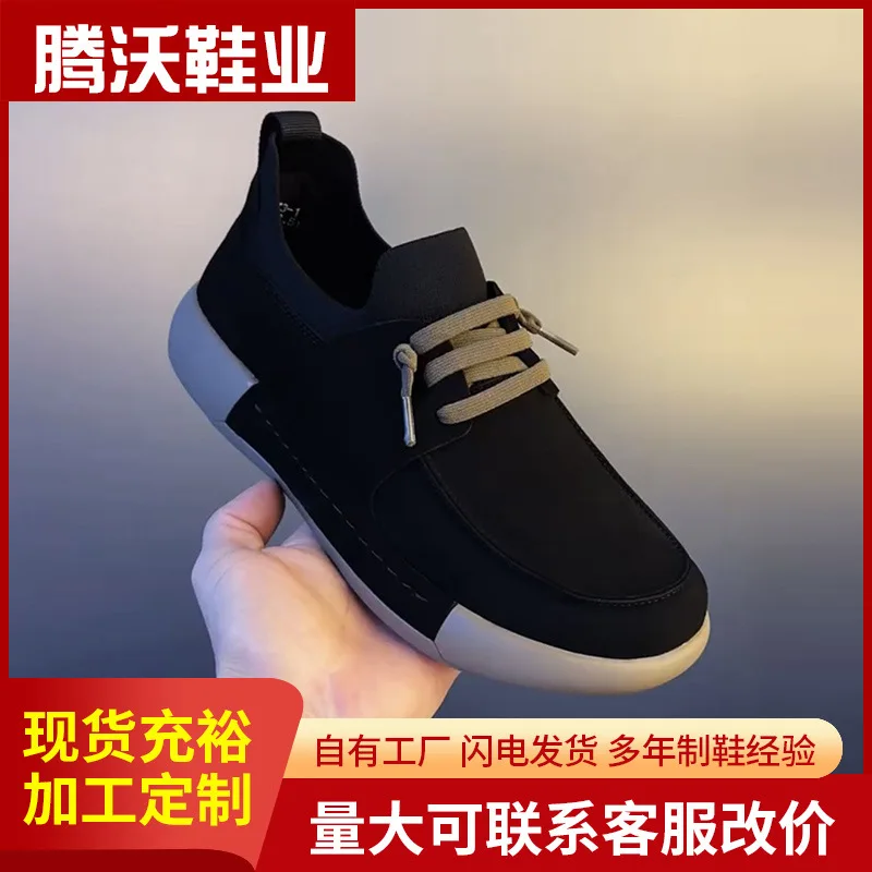 2026 New Fashion Breathable Men Sneakers Comfortable Spring Summer Men's Sneaker Casual Shoes Male Sneakers Shoes For Men