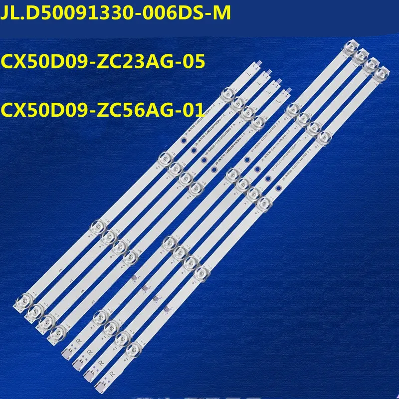 

8PCS LED Backlight Strip For ST-5050 5050B JL.D50091330-006DS-M CX50D09-ZC23AG-05 CX50D09-ZC56AG-01 SW-LED50UA403 50LST5970