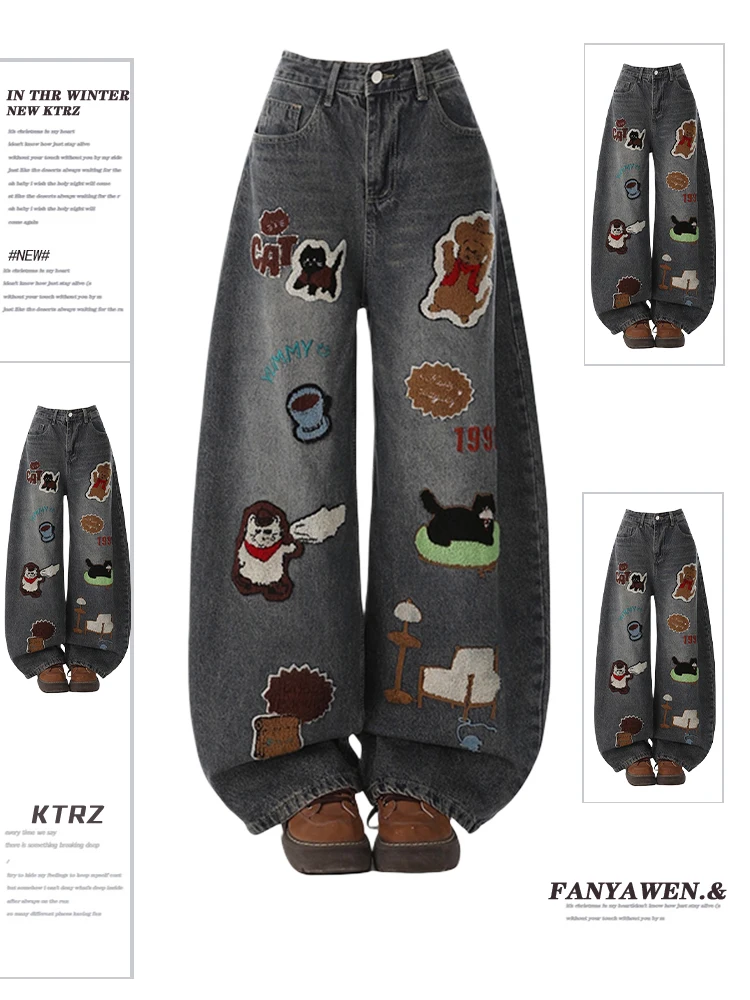 

American Sle Retro Cartoon Embroidery Wide Leg Jeans Women's Spring Season Pear Body Design Loose Floor-Length Pants