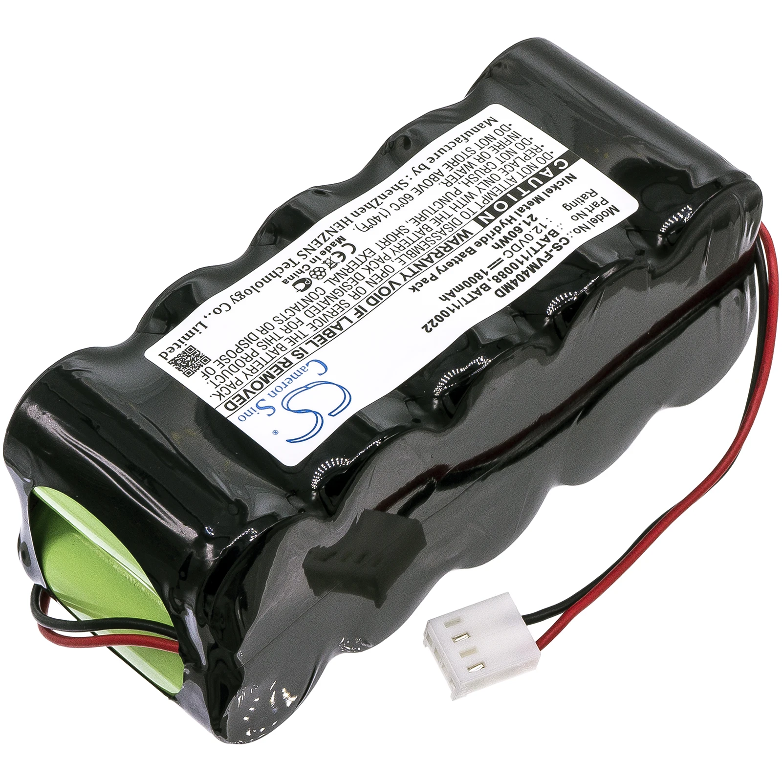 Ni-MH Medical Battery for Fresenius, 12.0V, 1800mAh, Compatible Models: Infusion pump Optima 2, Infusion pump Optima3, MCM 404