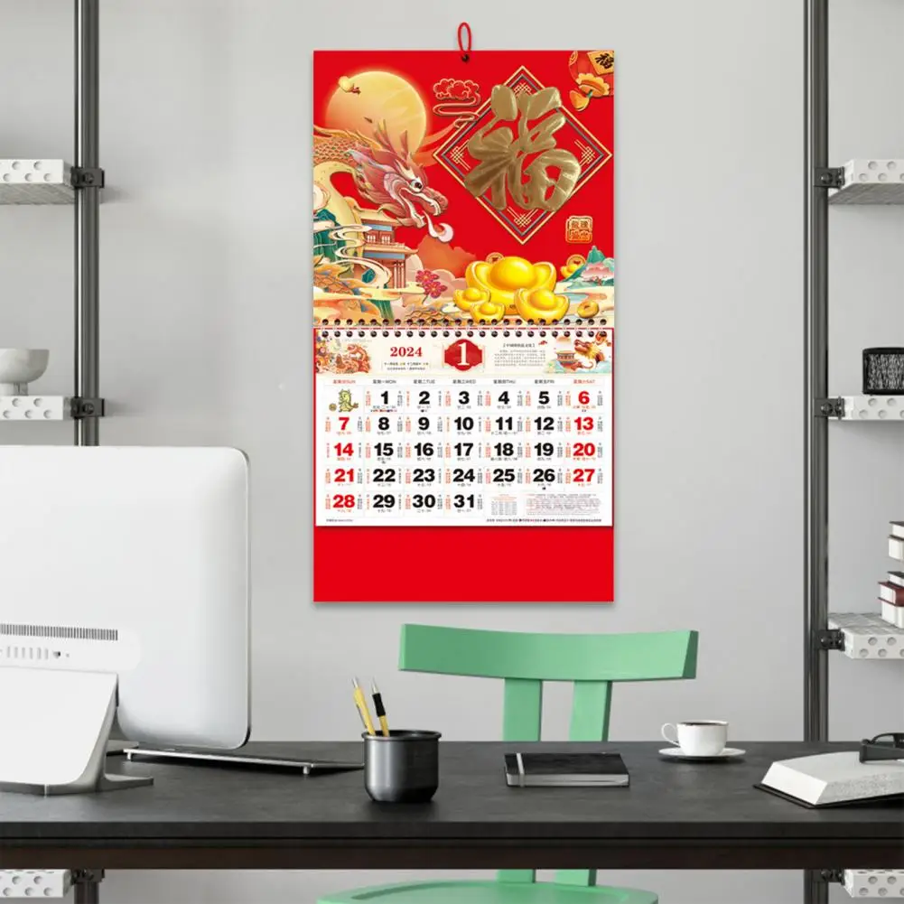 

2024 Wall Calendar Printing Calendar 2024 Chinese New Year Wall Calendars Traditional Dragon Design for Home Decoration Lunar