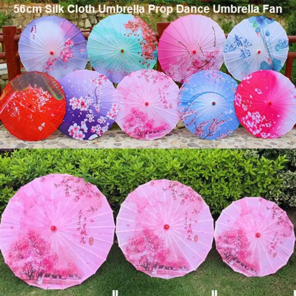 56cm Umbrella Fan Silk Cloth Chinese Antique Style Prop Dance Umbrella 10 Colors Cosplay Hanfu Oil Paper Umbrella